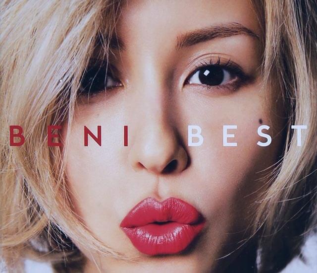 BEST All Singles & Covers Hits (初回生産限定盤)(豪華盤)(DVD付)