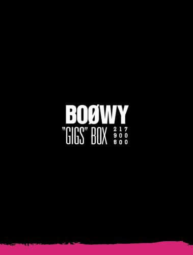 “GIGS”BOX [DVD]